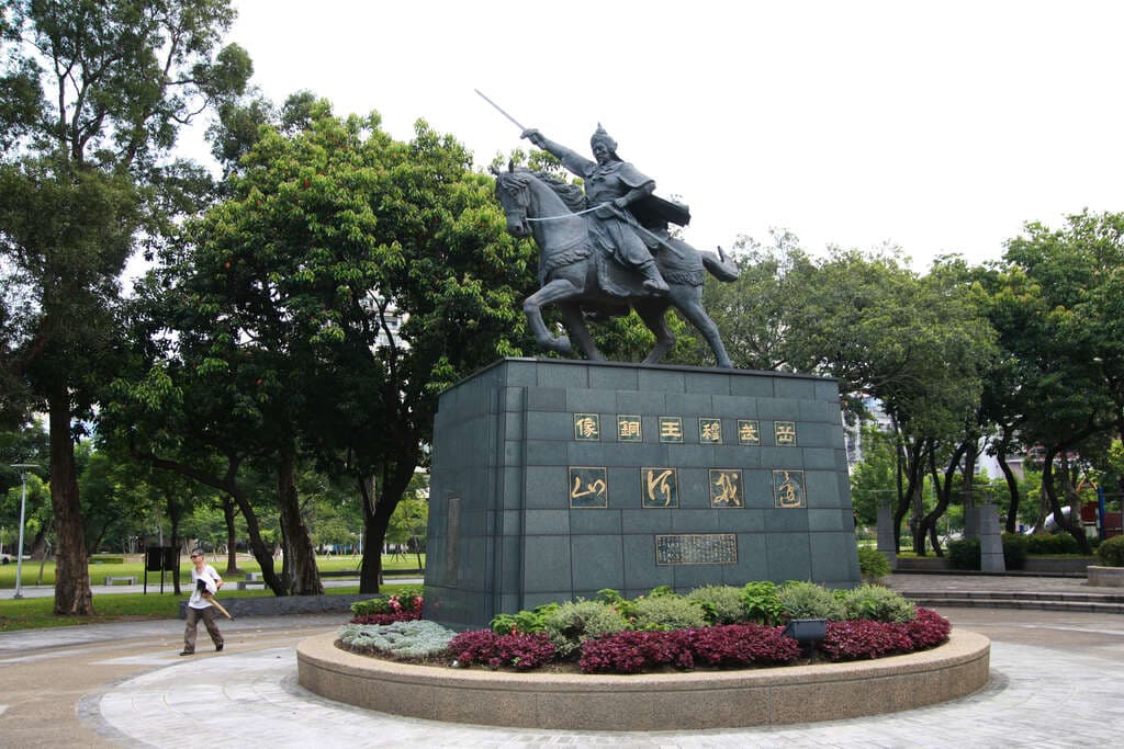 圖片